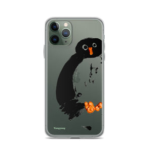 yang-phone Case
