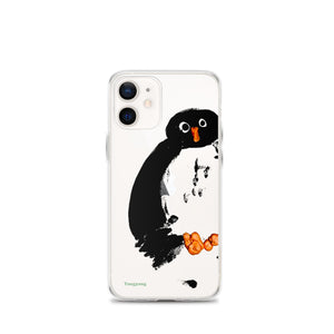 yang-phone Case