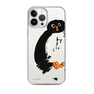 yang-phone Case