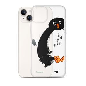 yang-phone Case