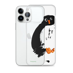 yang-phone Case