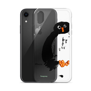 yang-phone Case